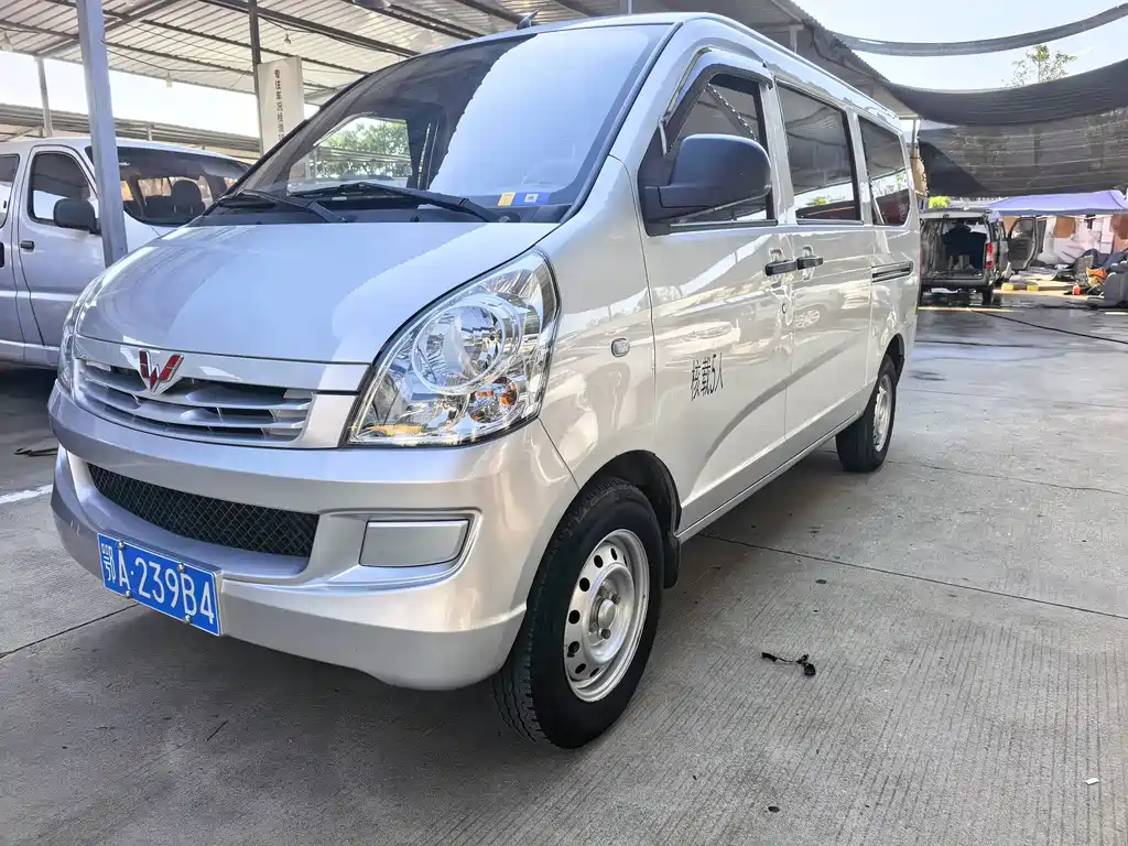 Wuling Rongguang S