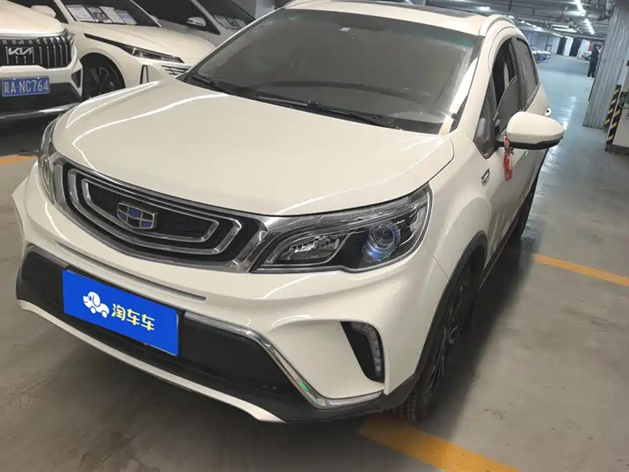 GEELY AUTOMOBILE VISION X3
