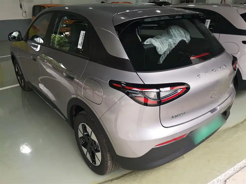 Geely Geome Xingyuan 2026 310km
