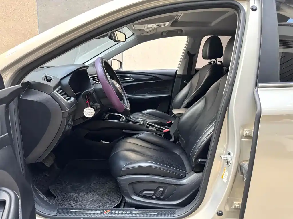 Roewe i5 — миниатюра 7