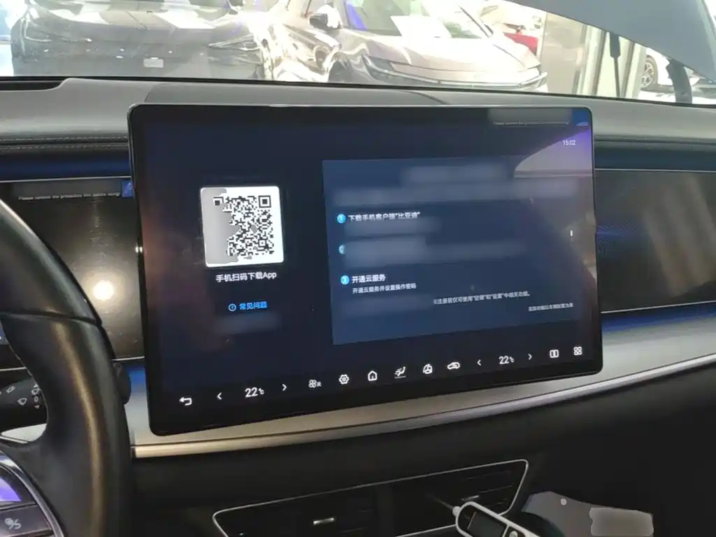 BYD Sealion 07 EV — миниатюра 10