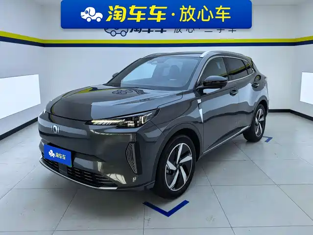 2024 Changan Nevo