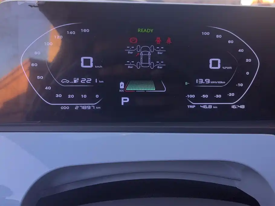 CHANGAN BENBEN E STAR