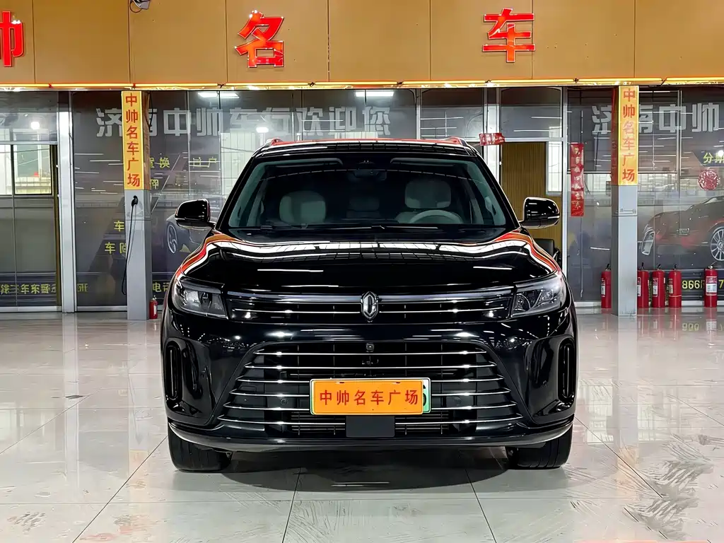 AITO ASK THE WORLD M7