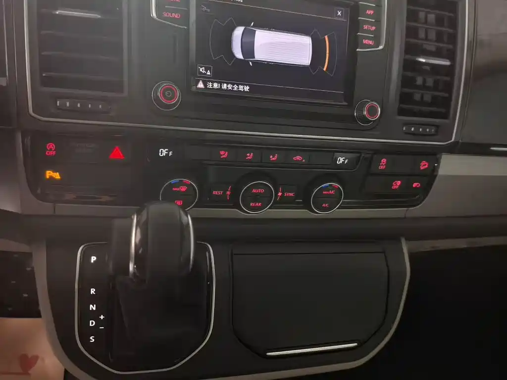 Volkswagen Caravelle 2019 2.0TSI Luxury 7 мест