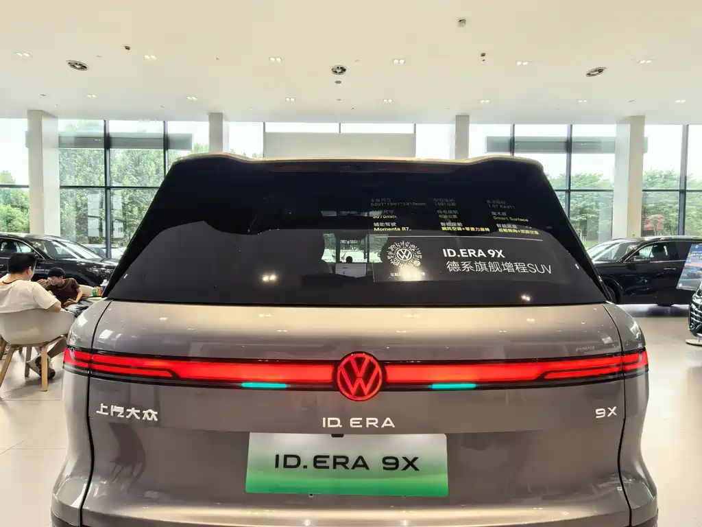 Volkswagen ID.ERA 9X — миниатюра 2
