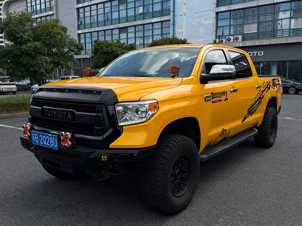Toyota Tantu