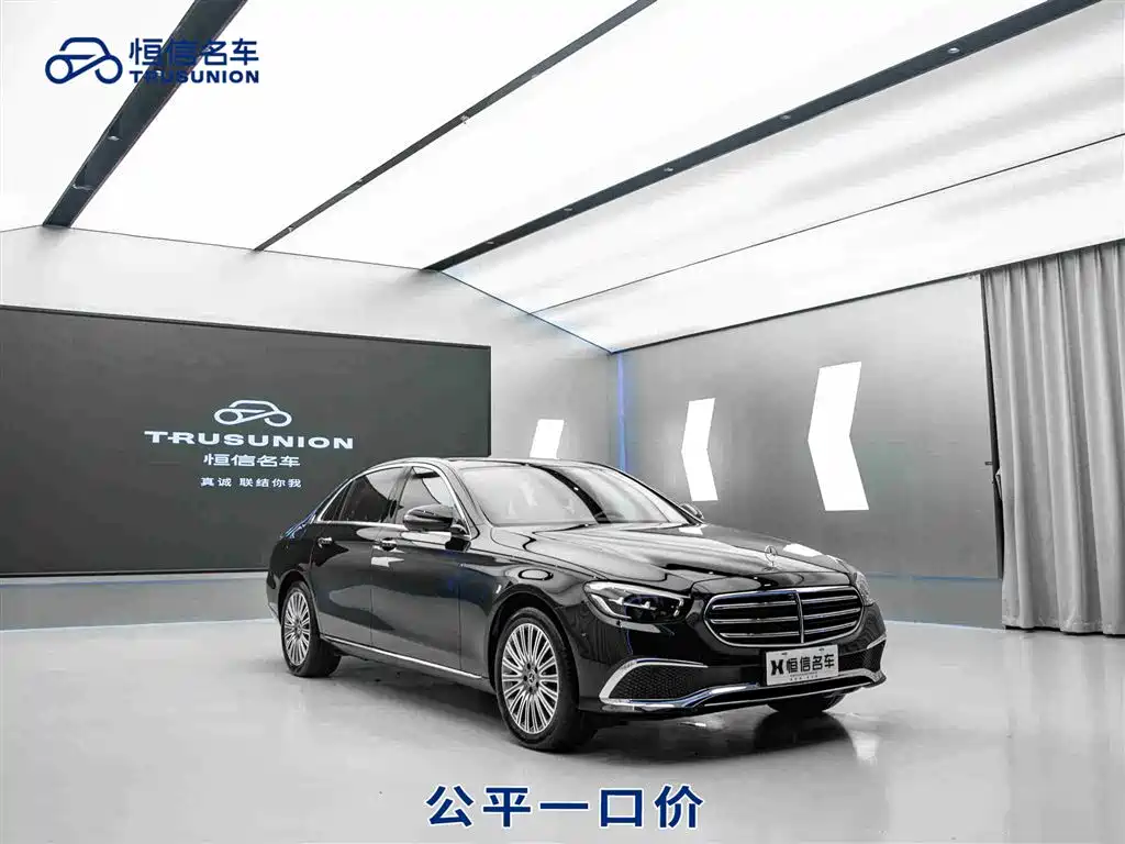 Mercedes-Benz E-Class 2022