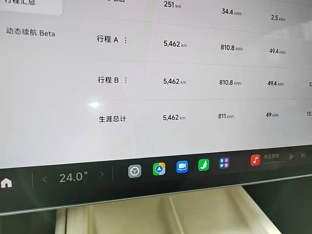 Xiaomi SU7 — миниатюра 12