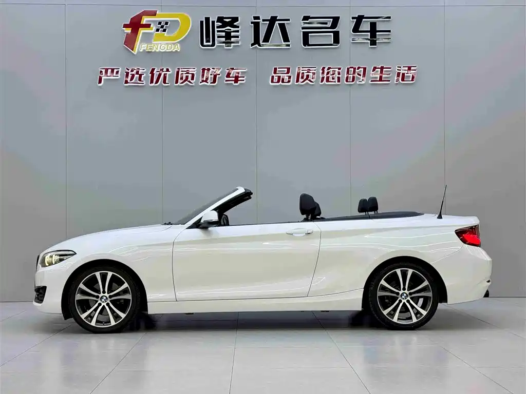 BMW 2 SERIES