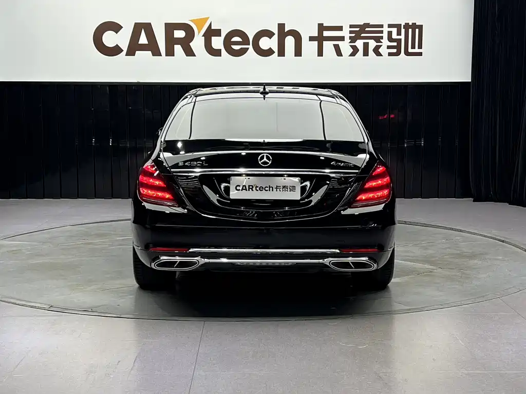 Mercedes-Benz Maybach S-Class S 2020 S 450 4MATIC