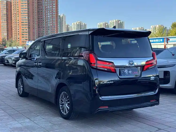 Toyota Alphard 2021 2.5L Luxury