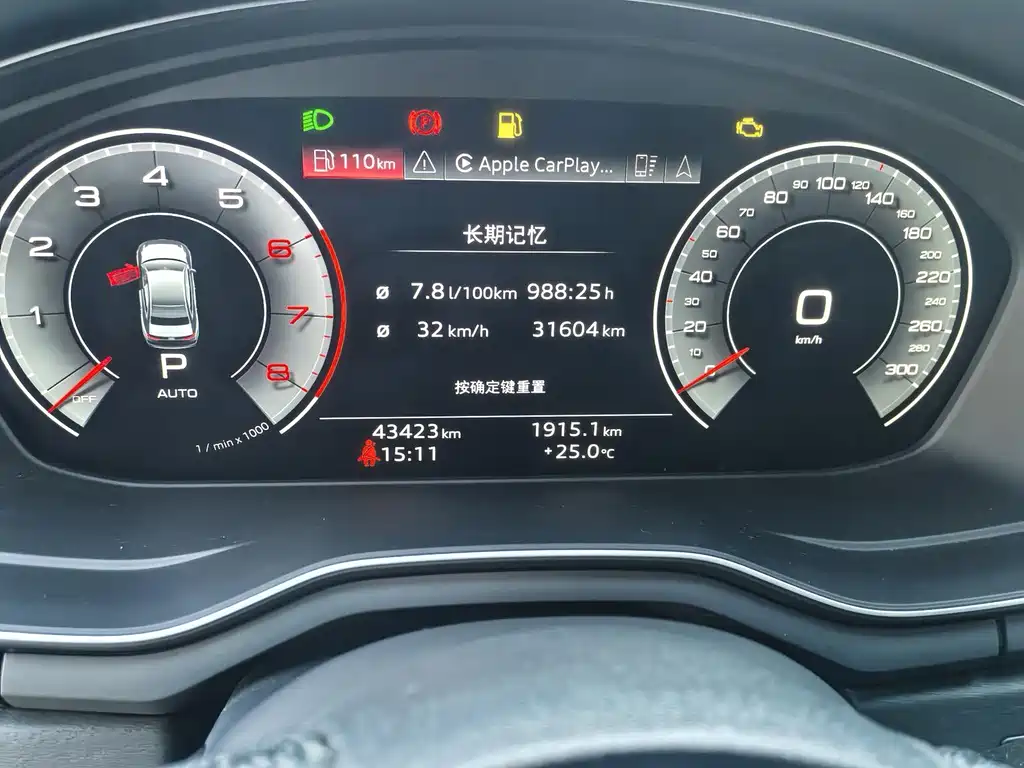 Audi A4L — миниатюра 5