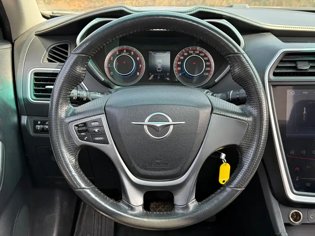 Haima Automobile FUMEILAI