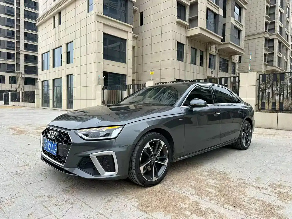 Audi A4L 2022