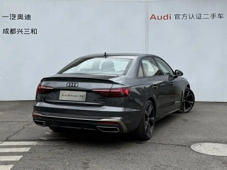 Audi A4L 2024 40 TFSI quattro RS