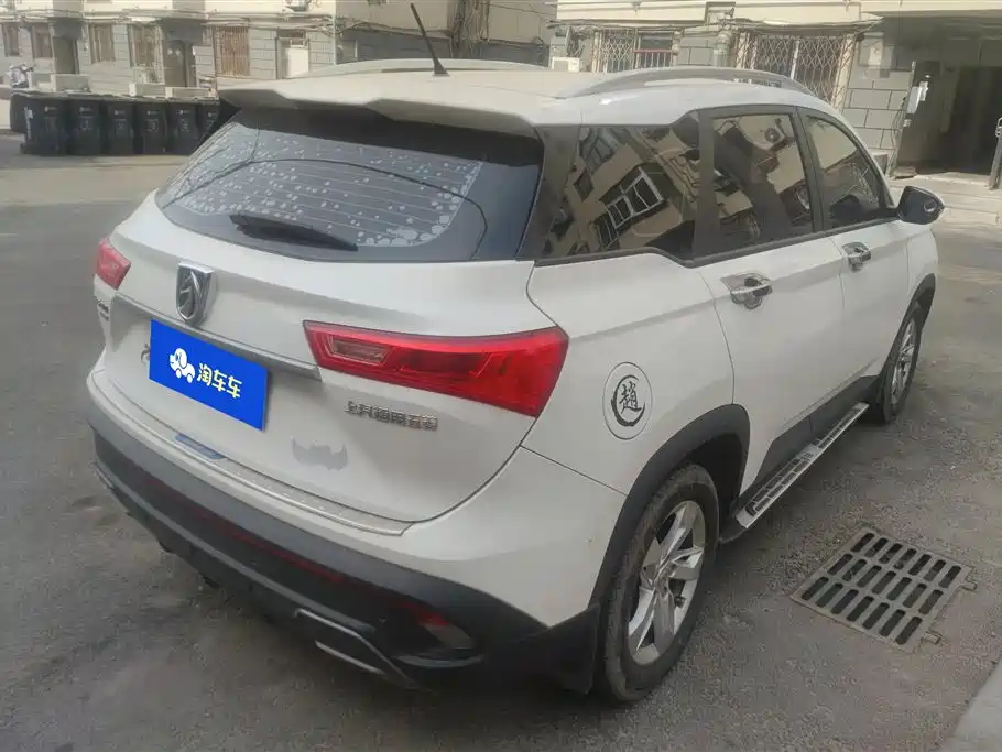 BAOJUN 530