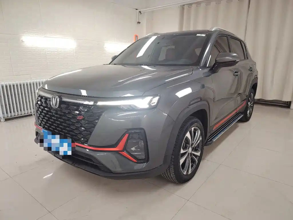 Changan CS35PLUS