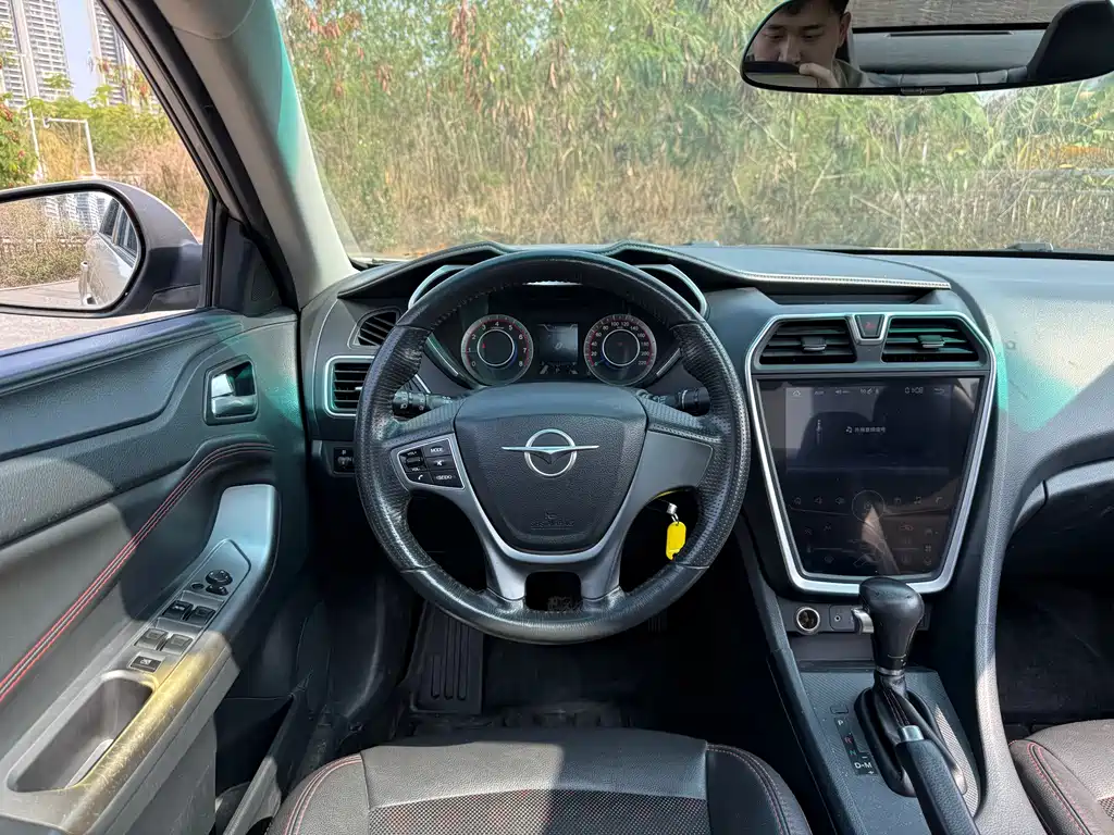 Haima Automobile FUMEILAI