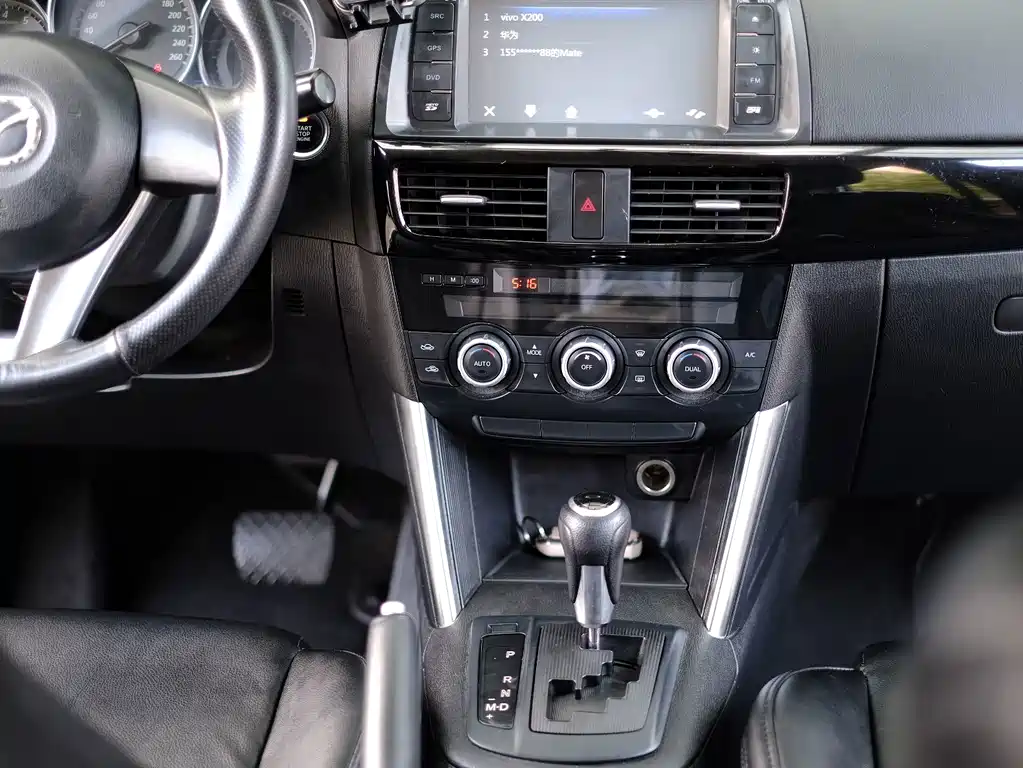 Mazda CX-5 — миниатюра 43