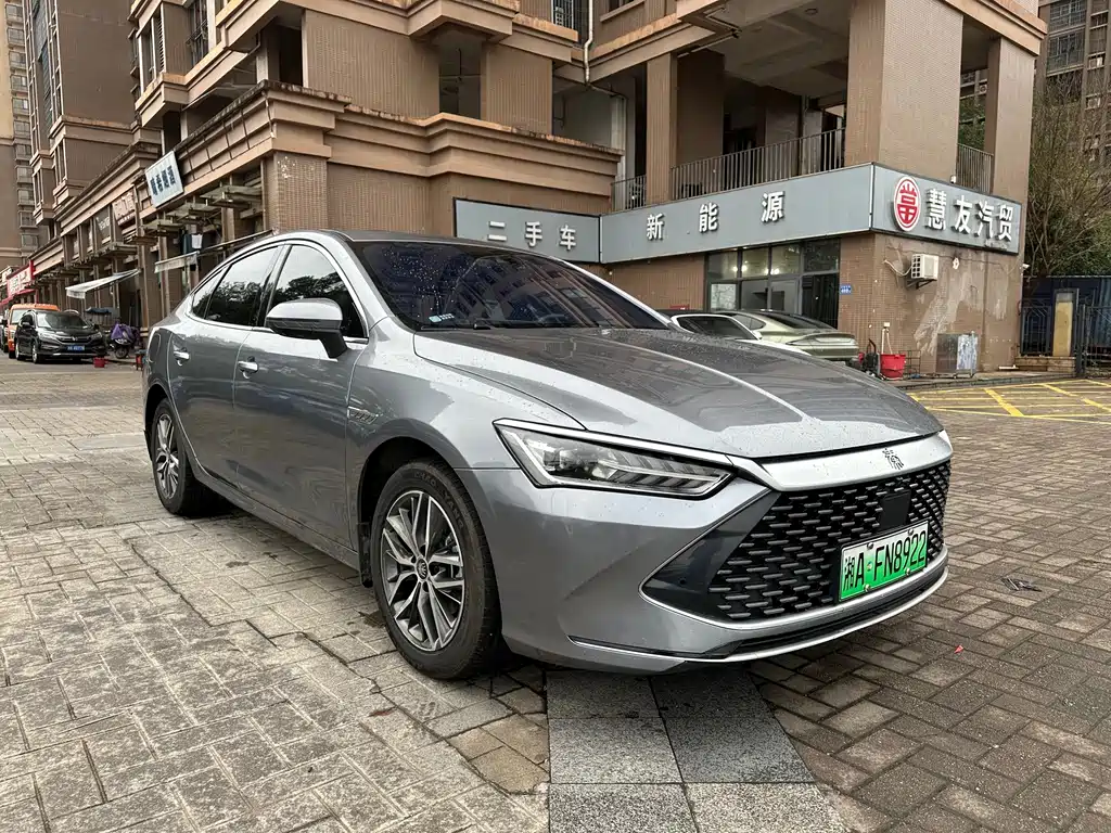 BYD QIN YUAN
