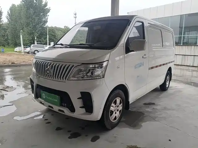 2024 Changan Ruixing