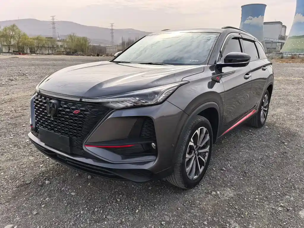 Changan 长安CS75PLUS 2020