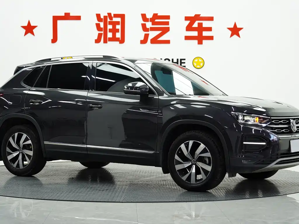 VOLKSWAGEN TANYUE