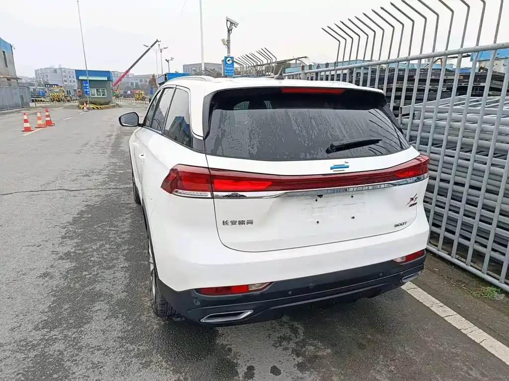 Oshan Oushang X7 — миниатюра 7