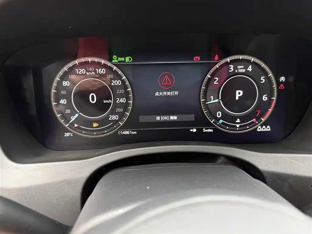 Jaguar XEL 2021 2.0T 250PS R-DYNAMIC S Sport
