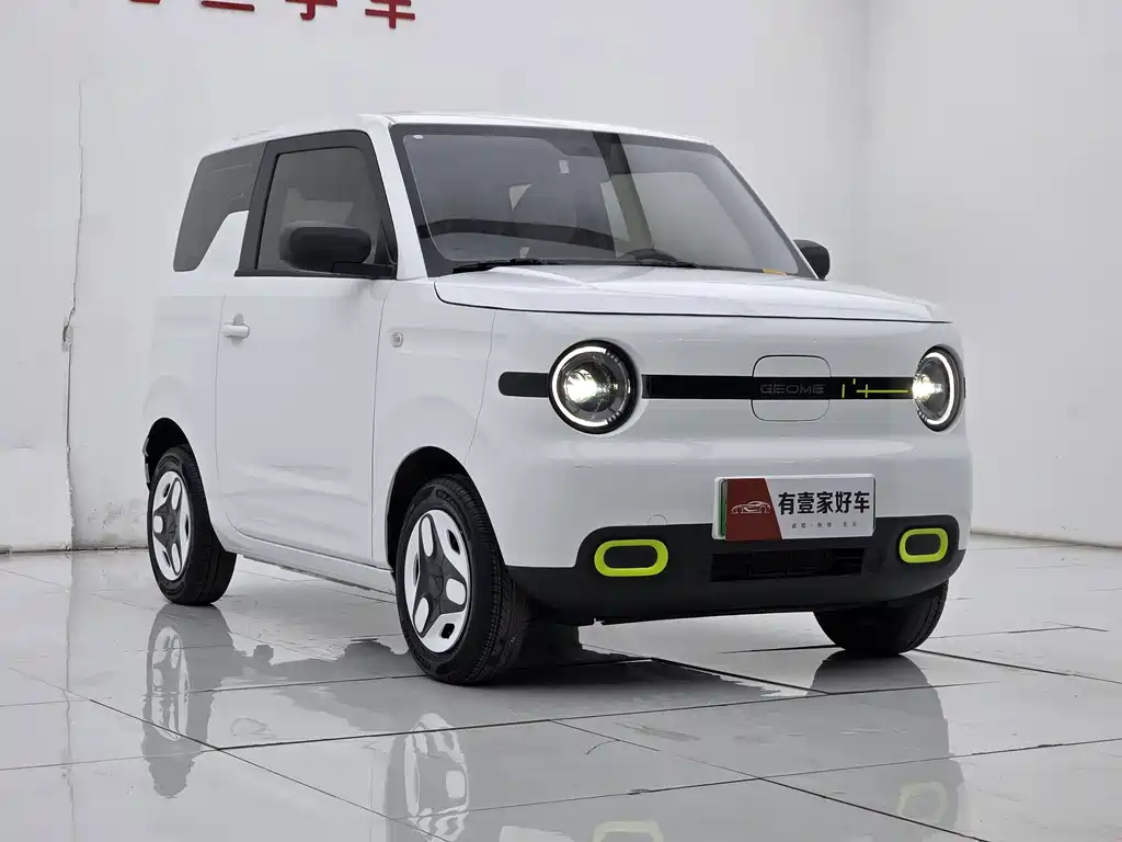 GEELY GALAXY PANDA
