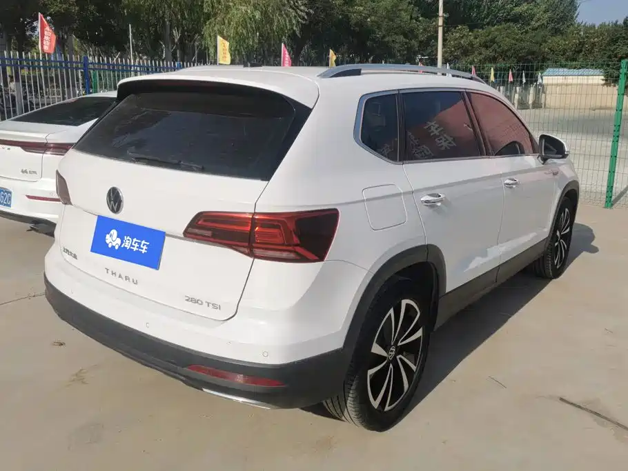 Volkswagen Tharu