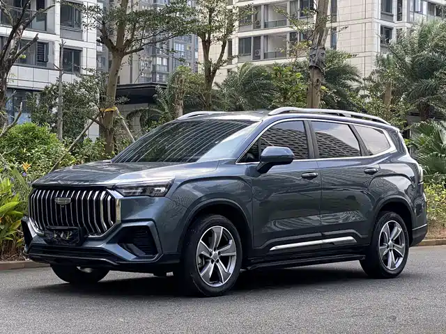 GEELY AUTOMOBILE HAOYUE L