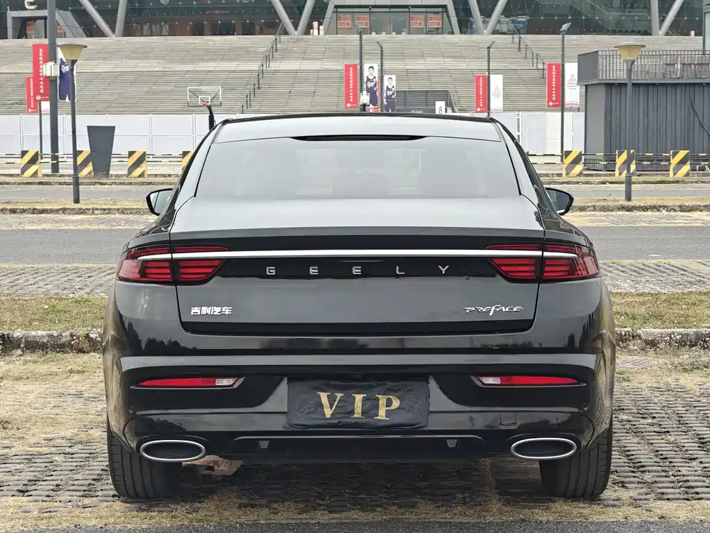 GEELY AUTOMOBILE XINGRUI