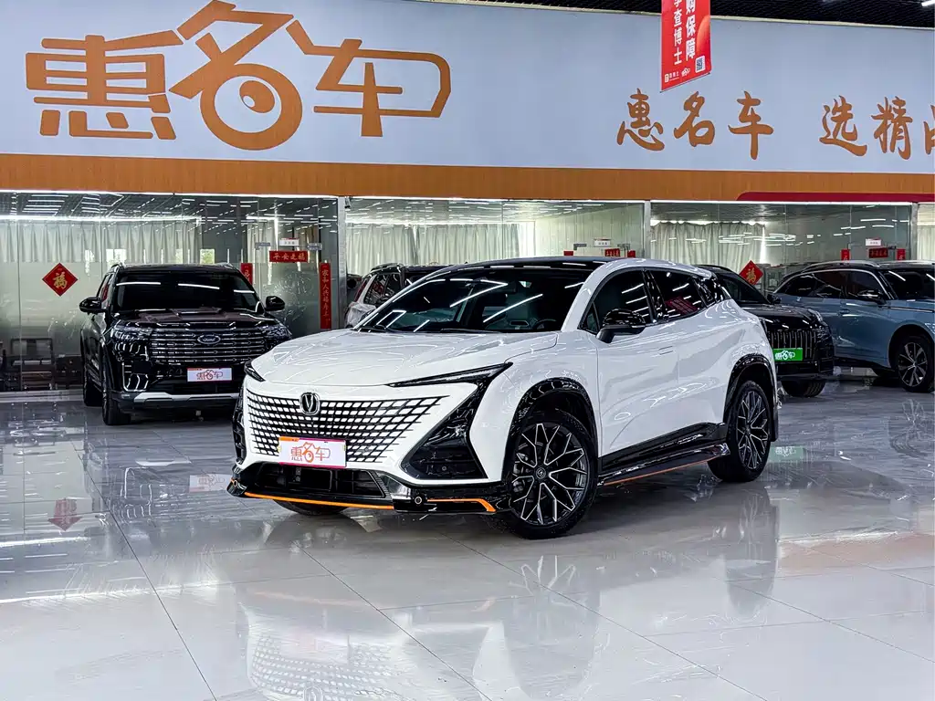 2022 Changan UNI-T - zdjęcie 1 z 8