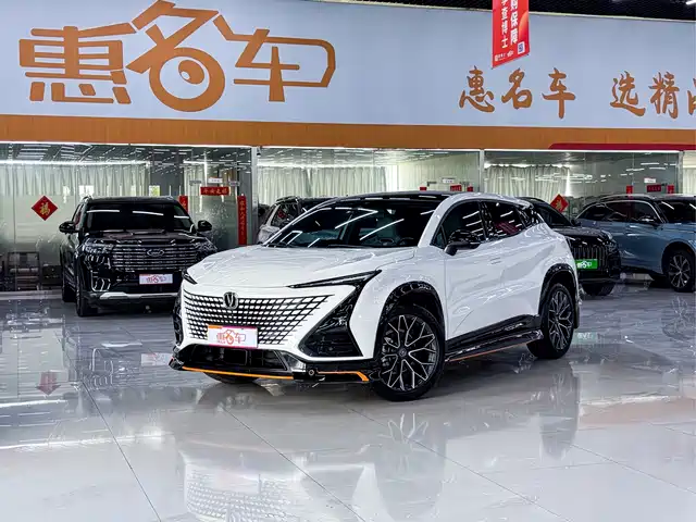 2022 Changan UNI-T