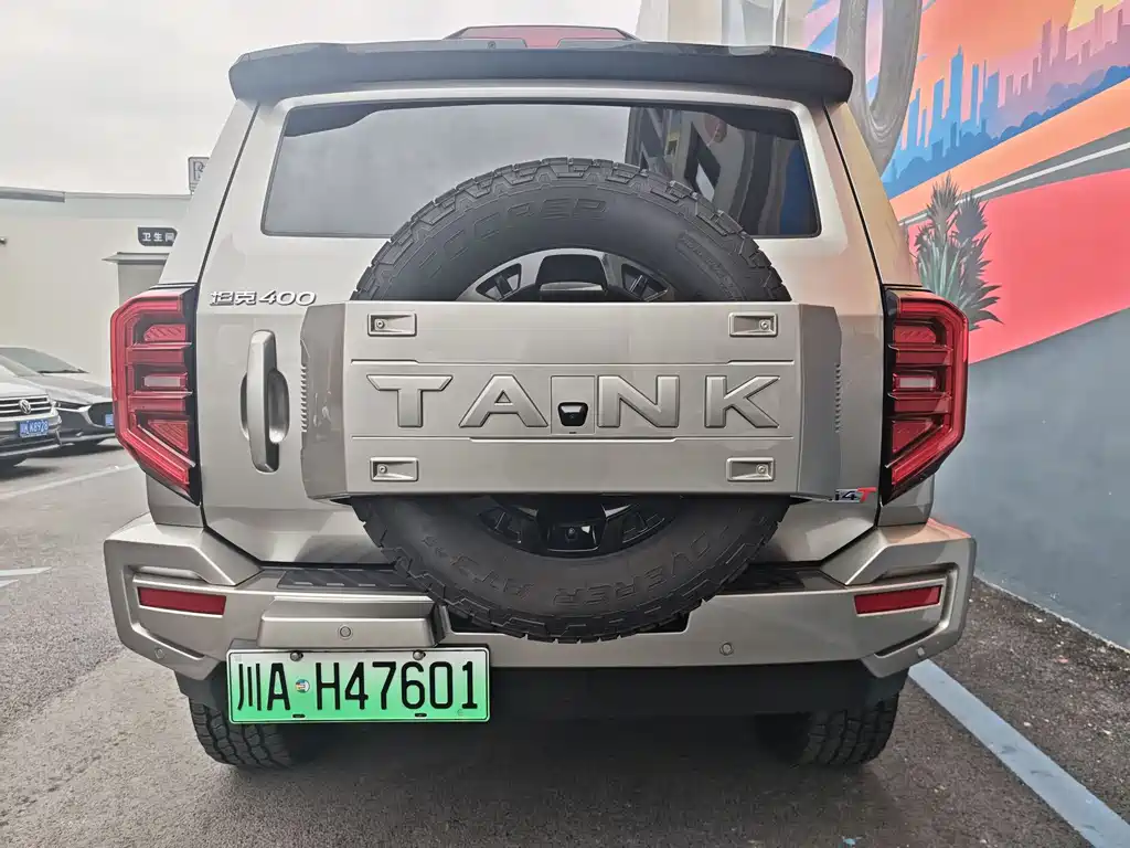 TANK TANK 400 NEW ENERGY