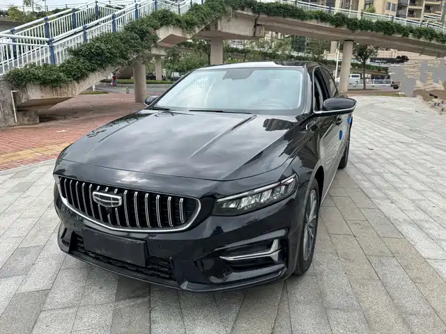 2023 Geely Xingrui