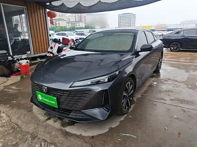 2023 Changan Lamore