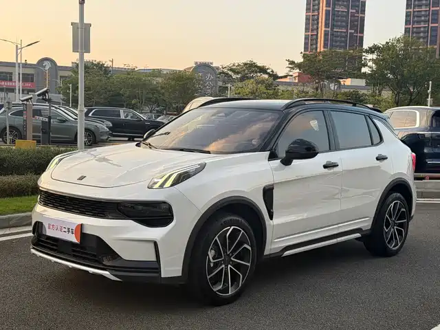 LYNK  01 2022