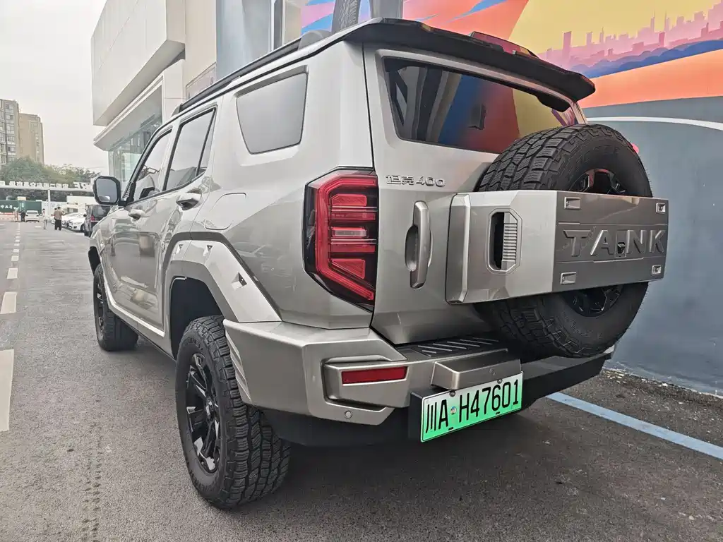 TANK TANK 400 NEW ENERGY