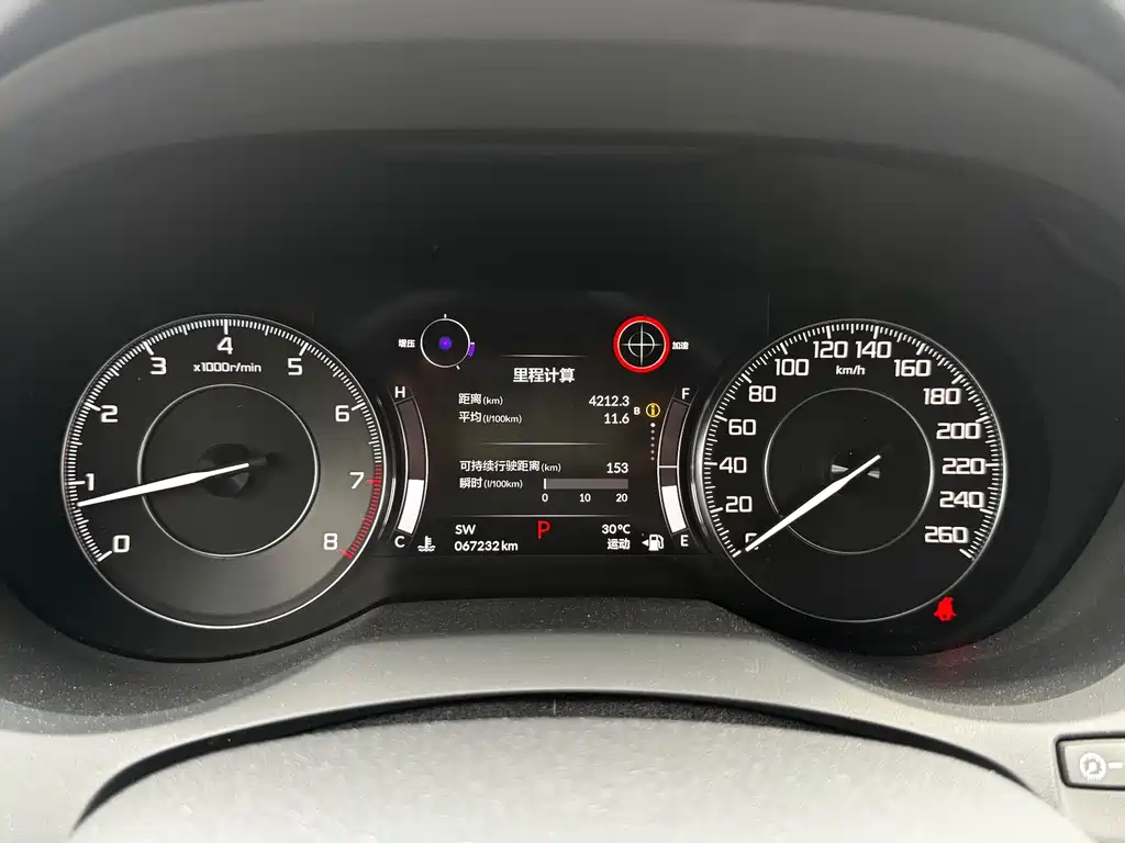 Acura RDX — миниатюра 15