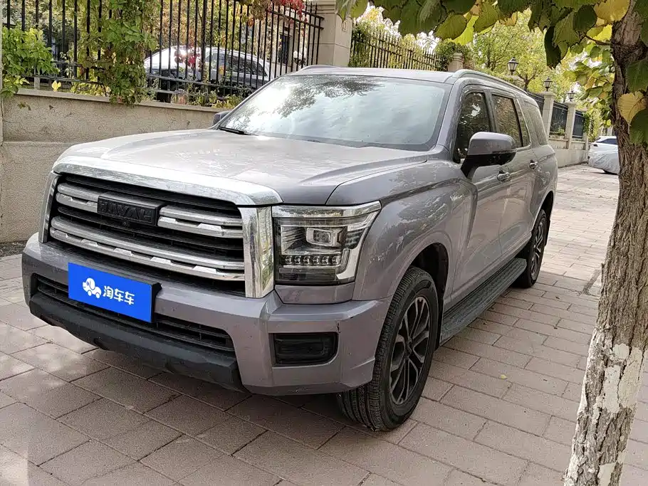 Haval H5
