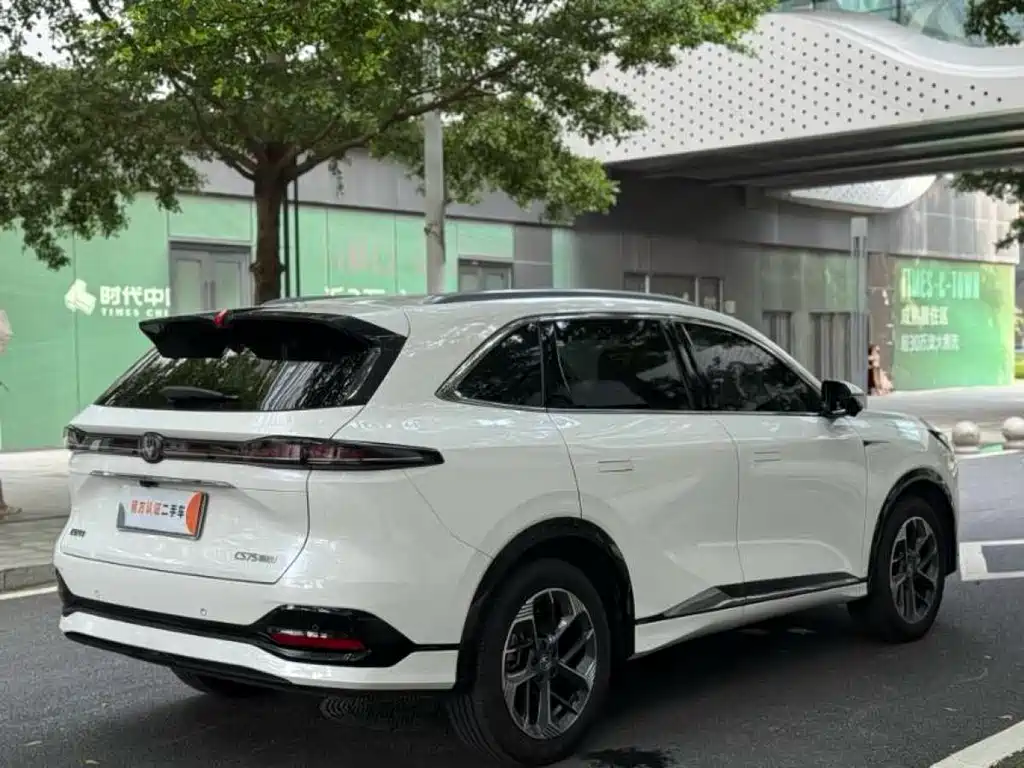 Changan CS75PLUS CS75 PLUS 2026 Champion 1.5T
