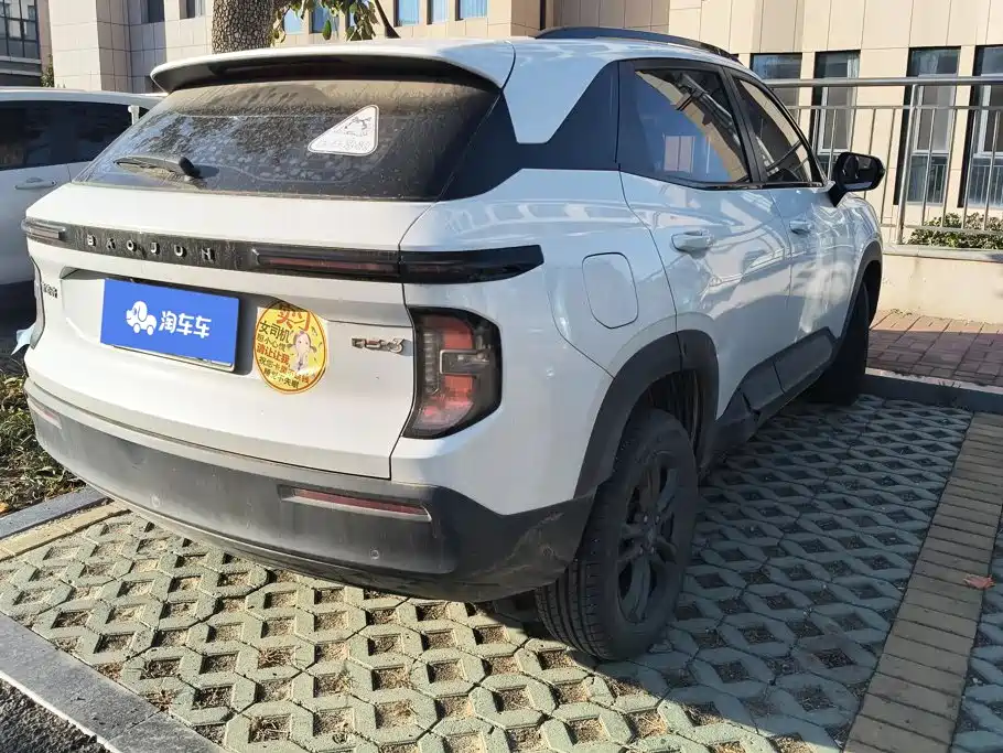 Baojun RS-3 — миниатюра 3