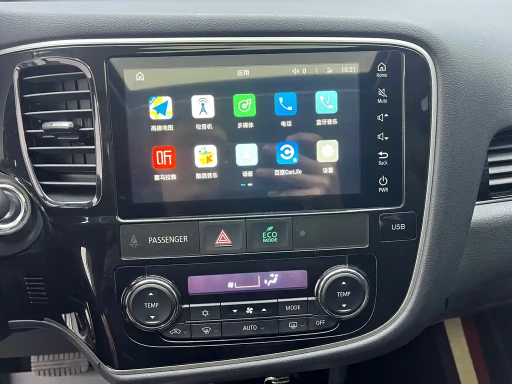 MITSUBISHI OUTLANDER