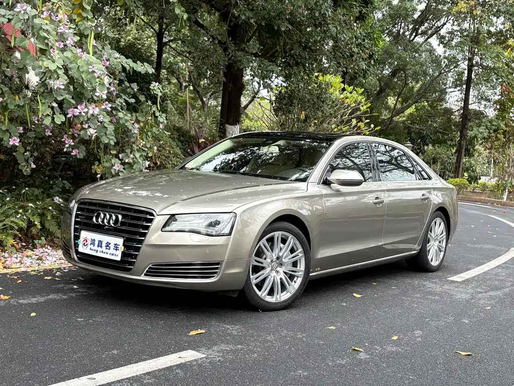 Audi A8 2012 A8L 50 TFSI quattro Luxury