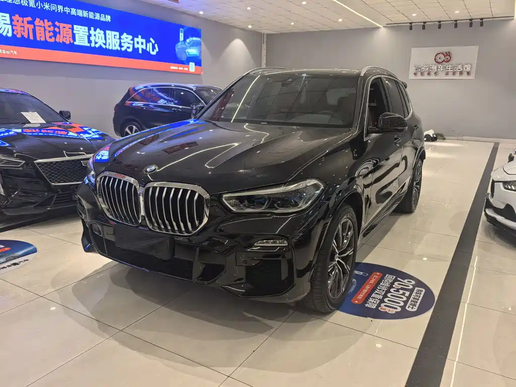 BMW X5 (Import) 2021