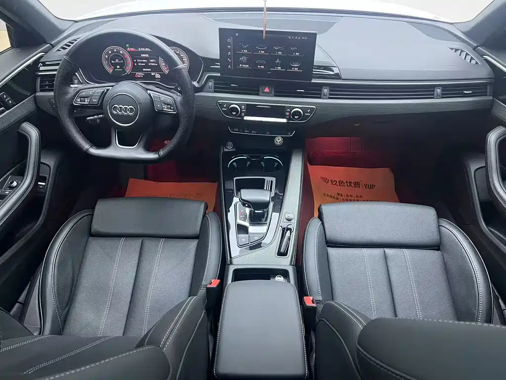 Audi A4L 2023 40 TFSI Luxury