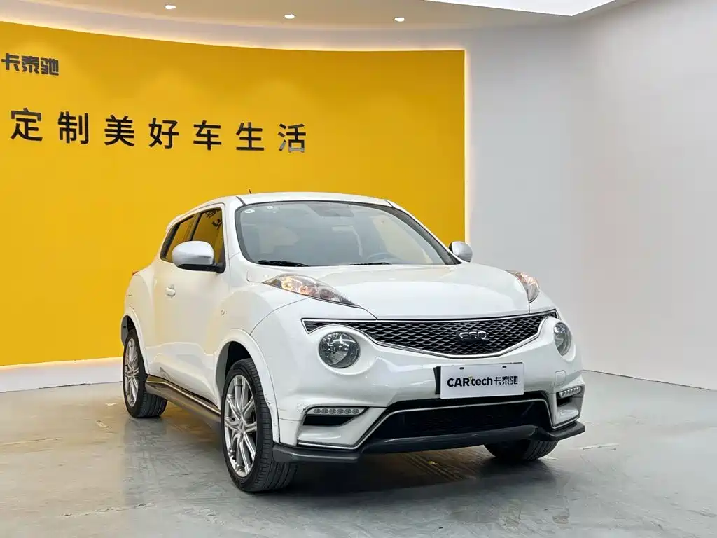 Infiniti ESQ — миниатюра 2